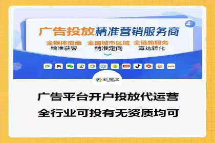 抖音广告投放案例分享：爆款内容背后的秘密！